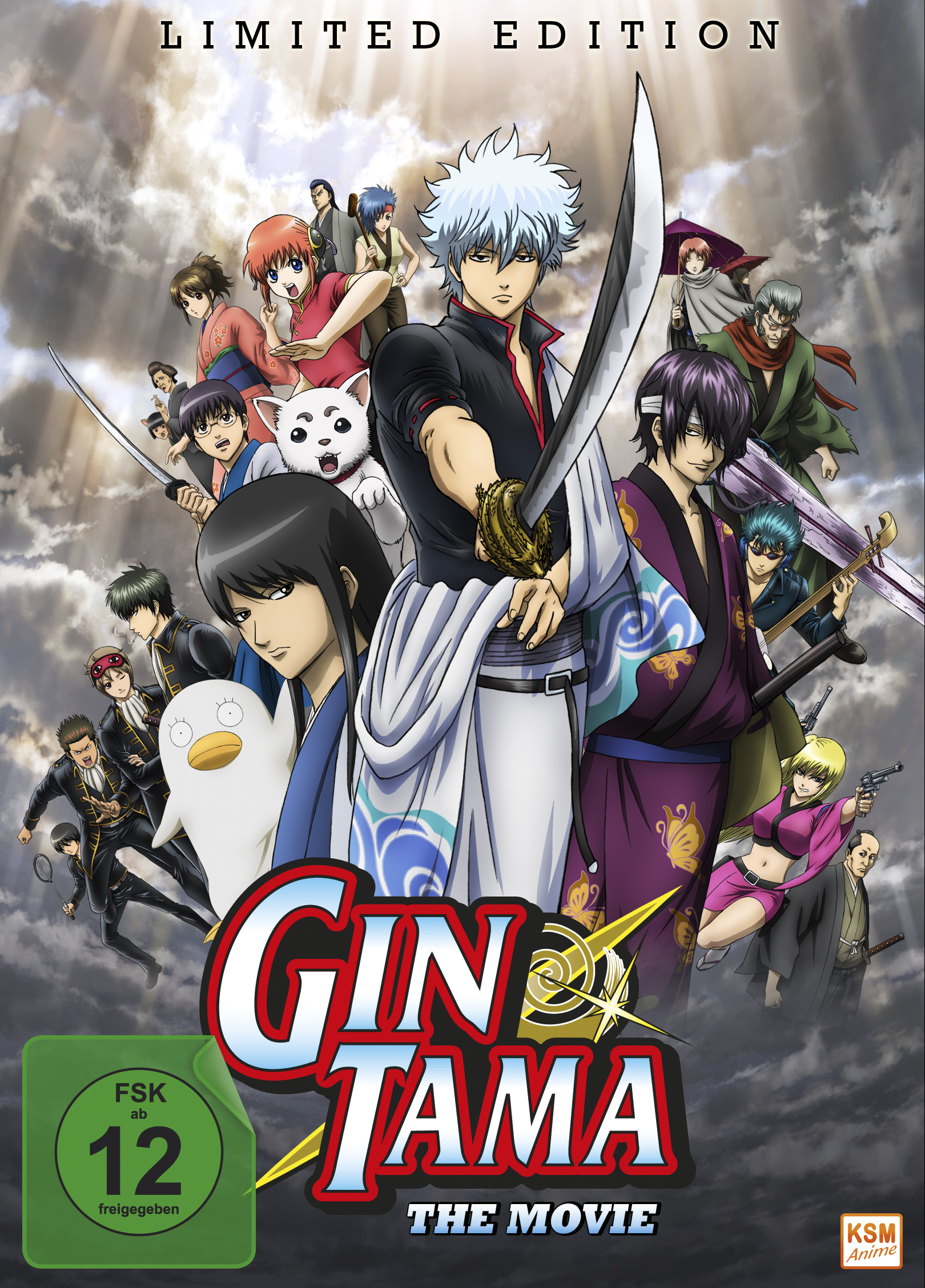 Anime Gintama: The Movie